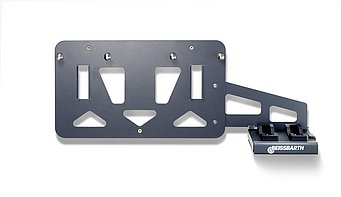 Wandhalterung für Q.Lign | 1690201054 Wandhalterung für Q.Lign | 1690201054